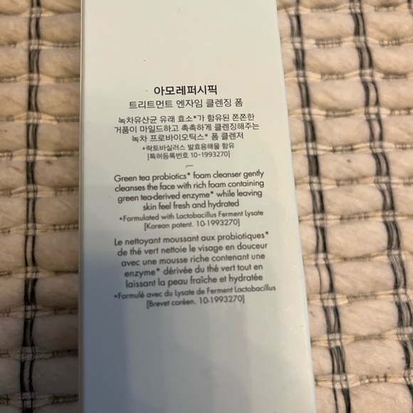 Amorepacific treatment enzyme cleansing powder - Picture 4 of 5